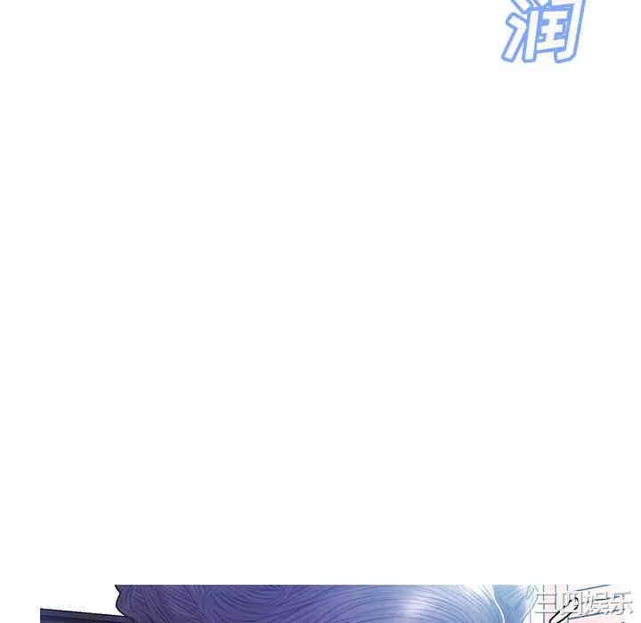 俏儿媳/媳妇单身中