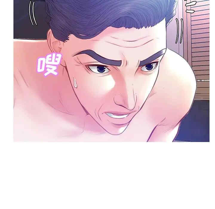 俏儿媳/媳妇单身中