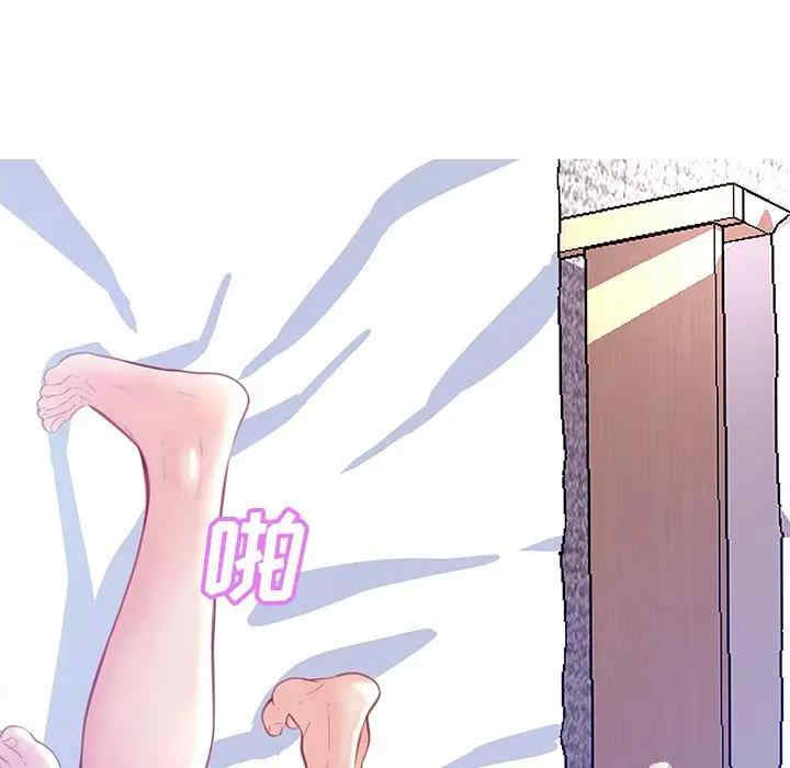 俏儿媳/媳妇单身中