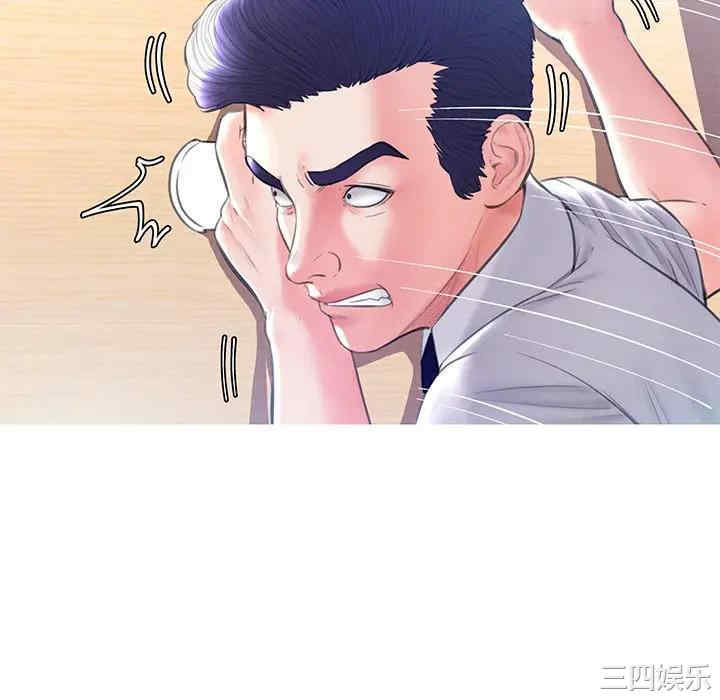 俏儿媳/媳妇单身中