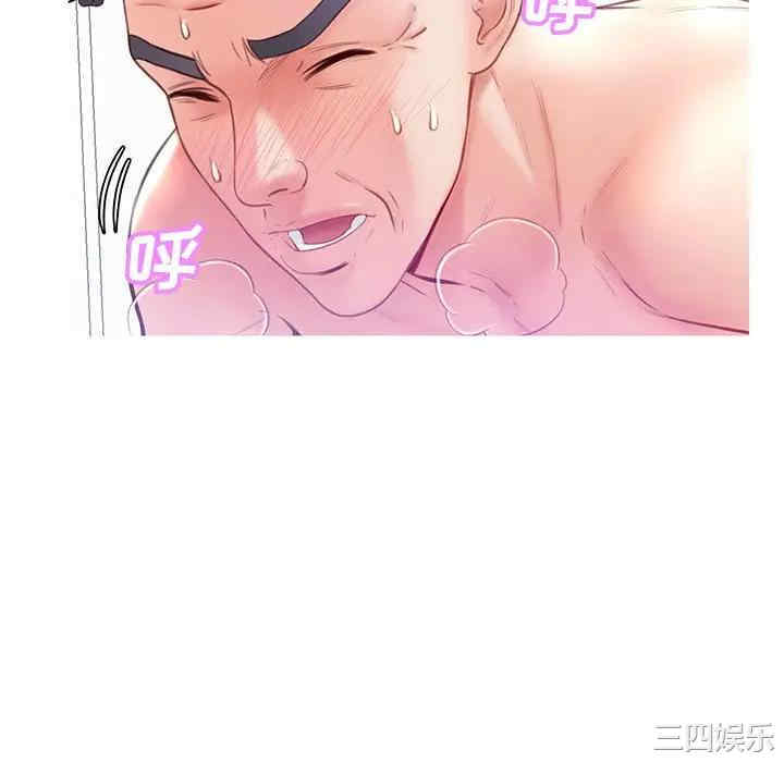 俏儿媳/媳妇单身中