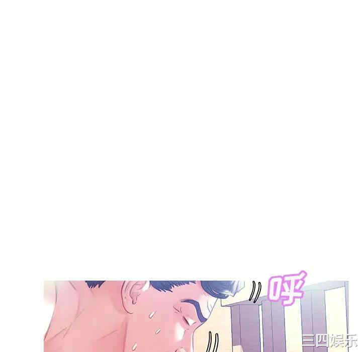 俏儿媳/媳妇单身中