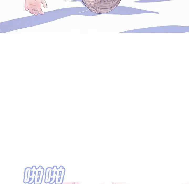 俏儿媳/媳妇单身中