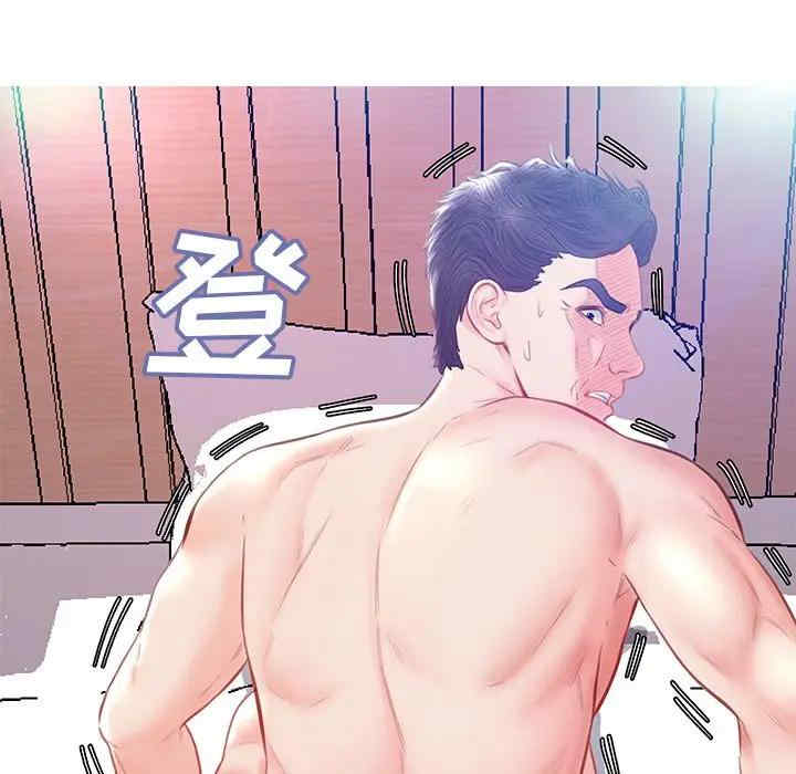 俏儿媳/媳妇单身中