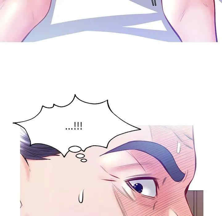 俏儿媳/媳妇单身中