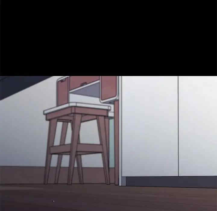 神似初恋的她/恋你如初恋