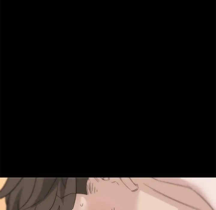 神似初恋的她/恋你如初恋