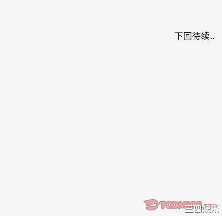 朋友以上，恋人未满