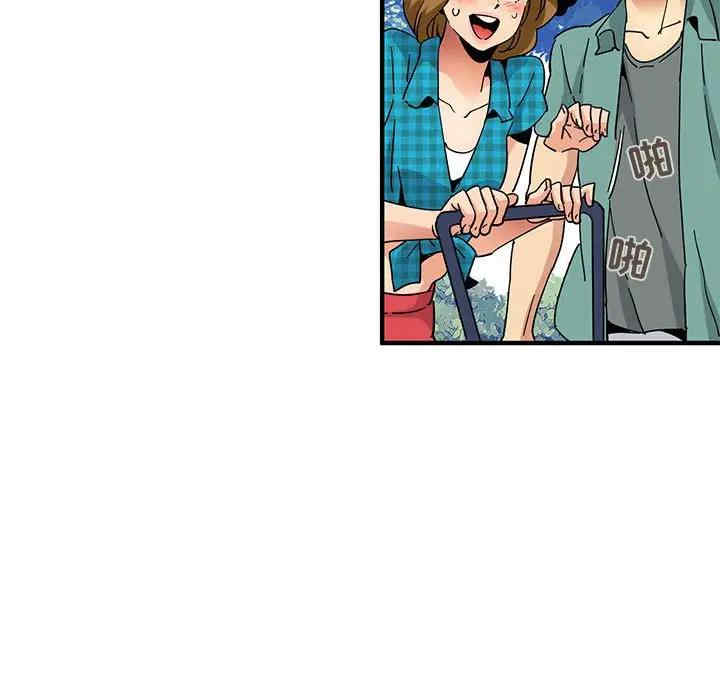 闯入我们家的H先生