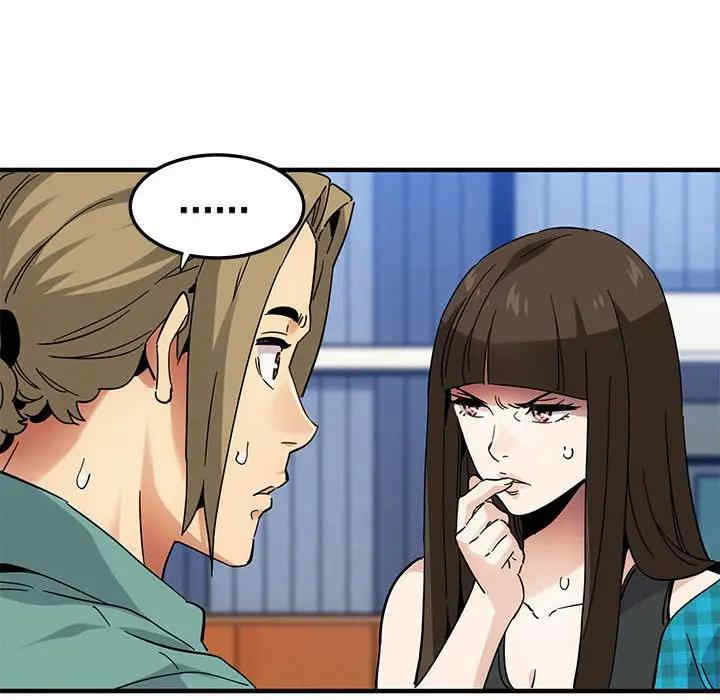 闯入我们家的H先生