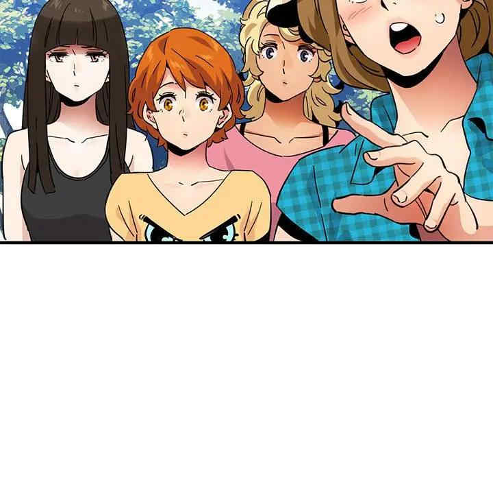 闯入我们家的H先生