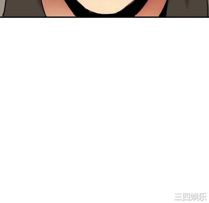 闯入我们家的H先生