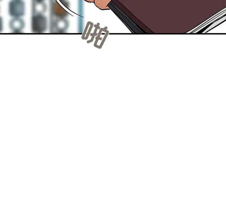 闯入我们家的H先生