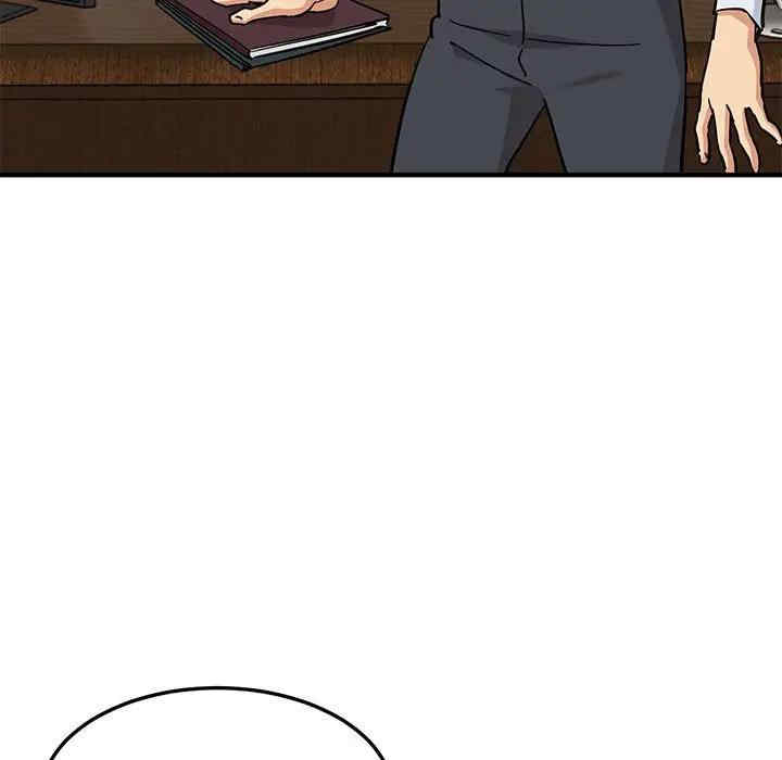 闯入我们家的H先生