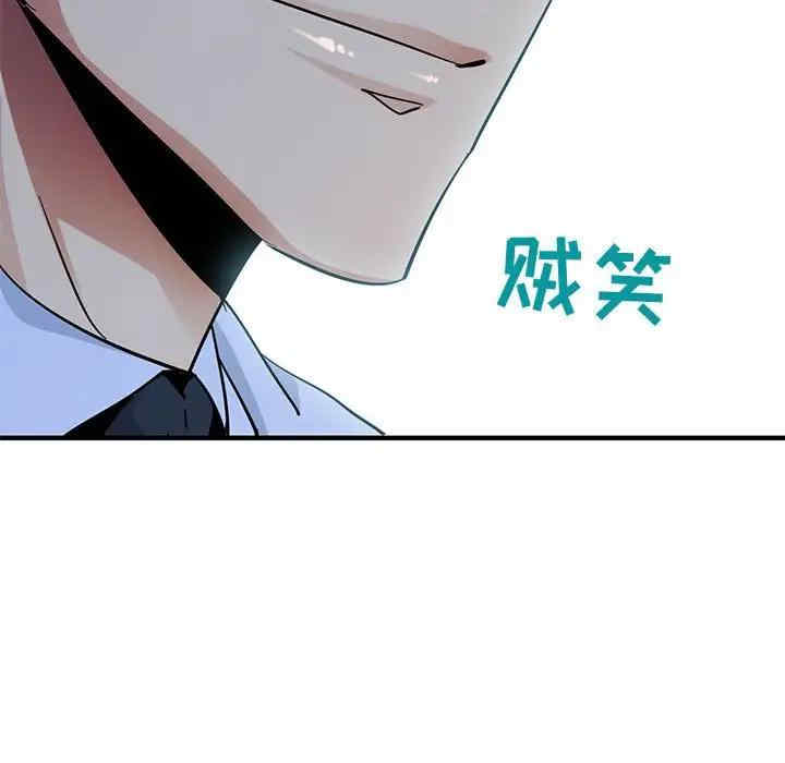 闯入我们家的H先生