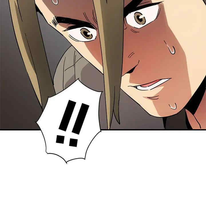 闯入我们家的H先生