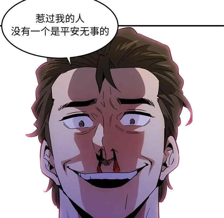 闯入我们家的H先生