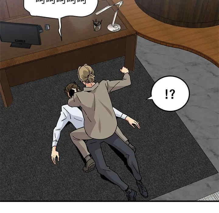 闯入我们家的H先生