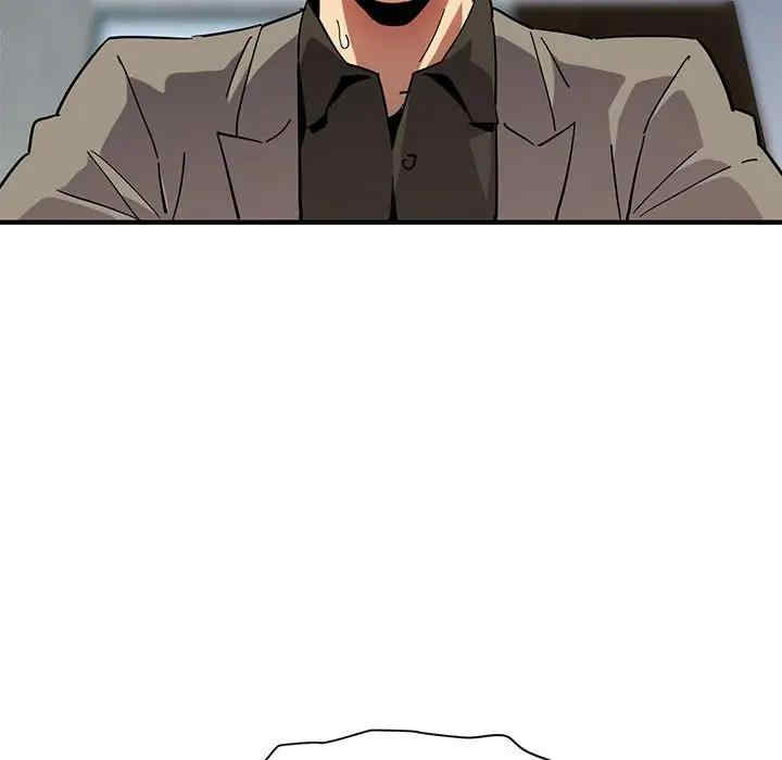 闯入我们家的H先生