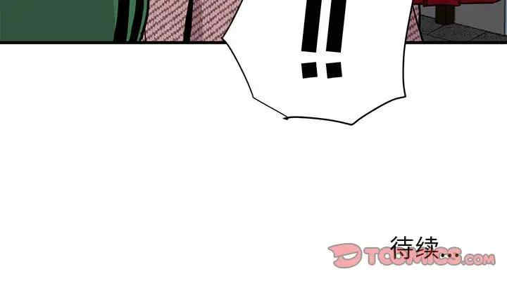 闯入我们家的H先生