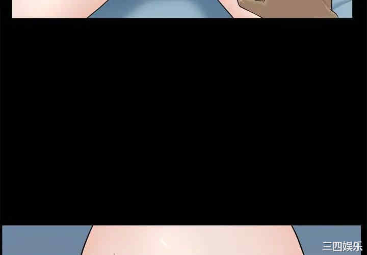 小混混/堕落的人生