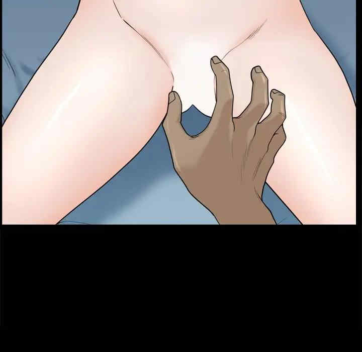 小混混/堕落的人生