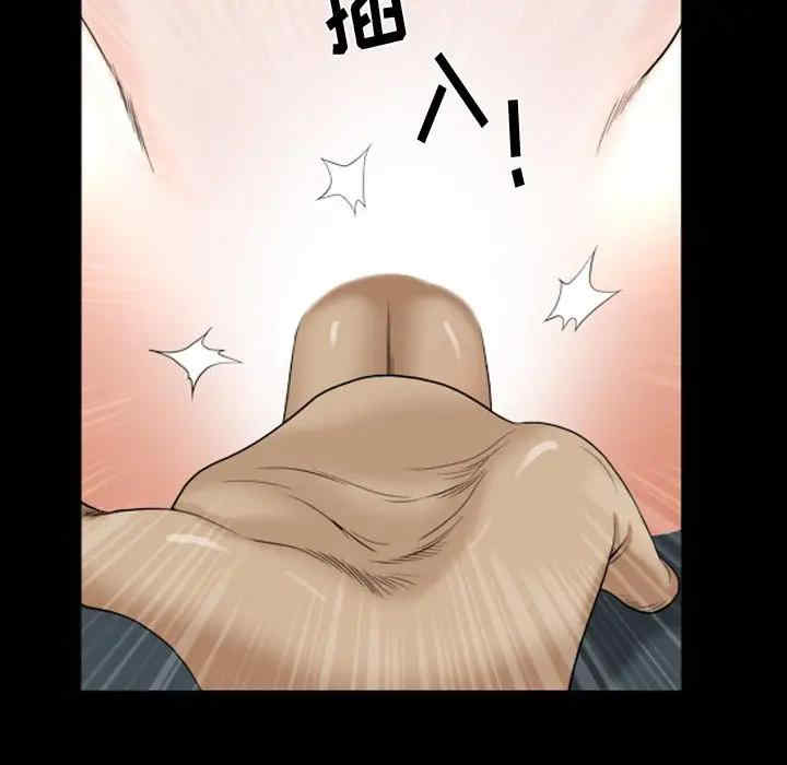 小混混/堕落的人生