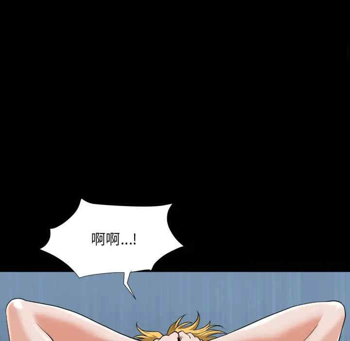 小混混/堕落的人生