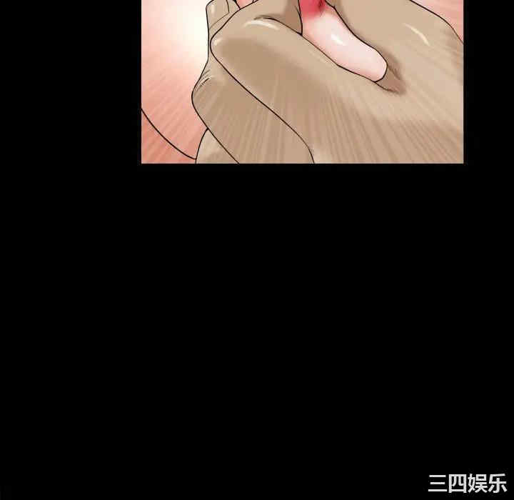 小混混/堕落的人生