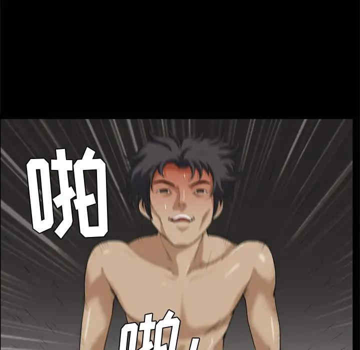 小混混/堕落的人生