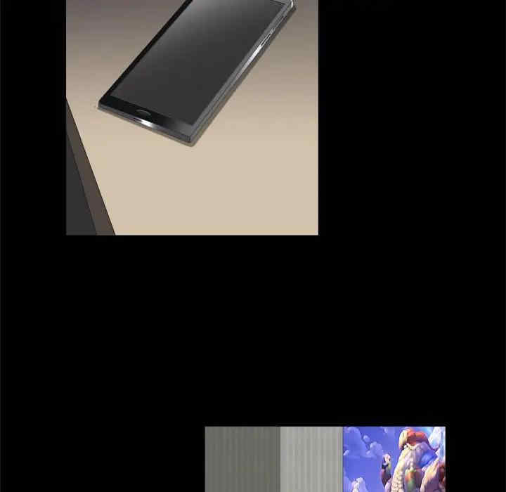 小混混/堕落的人生