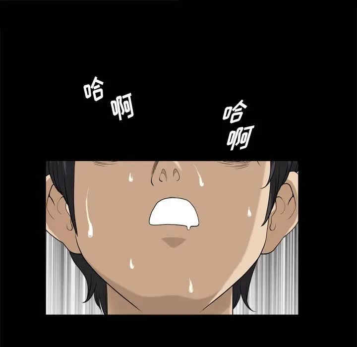 小混混/堕落的人生