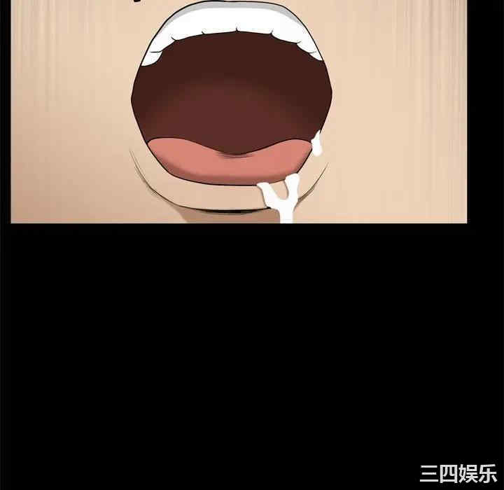 小混混/堕落的人生