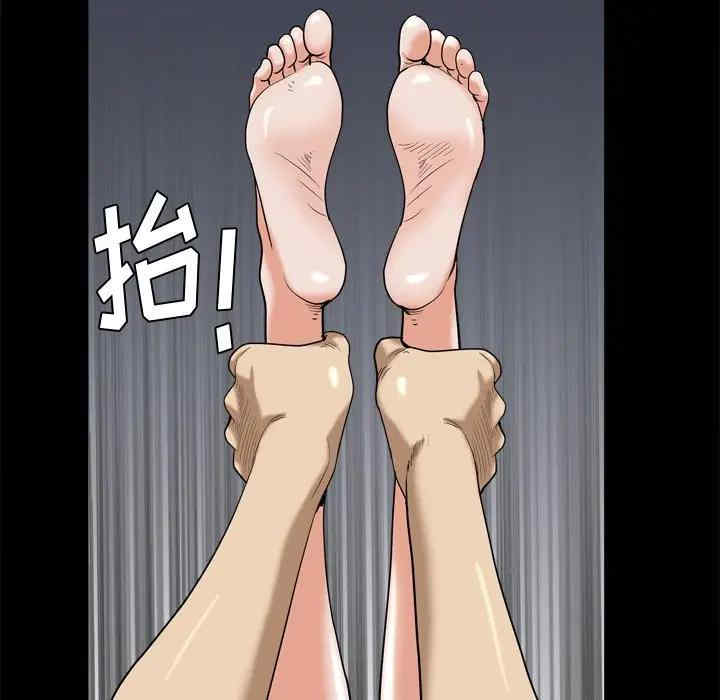 小混混/堕落的人生