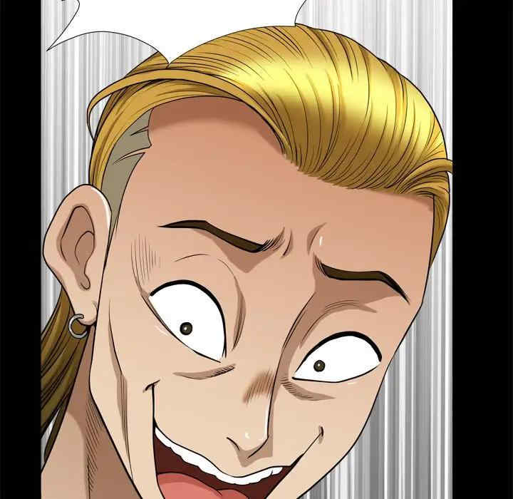 小混混/堕落的人生