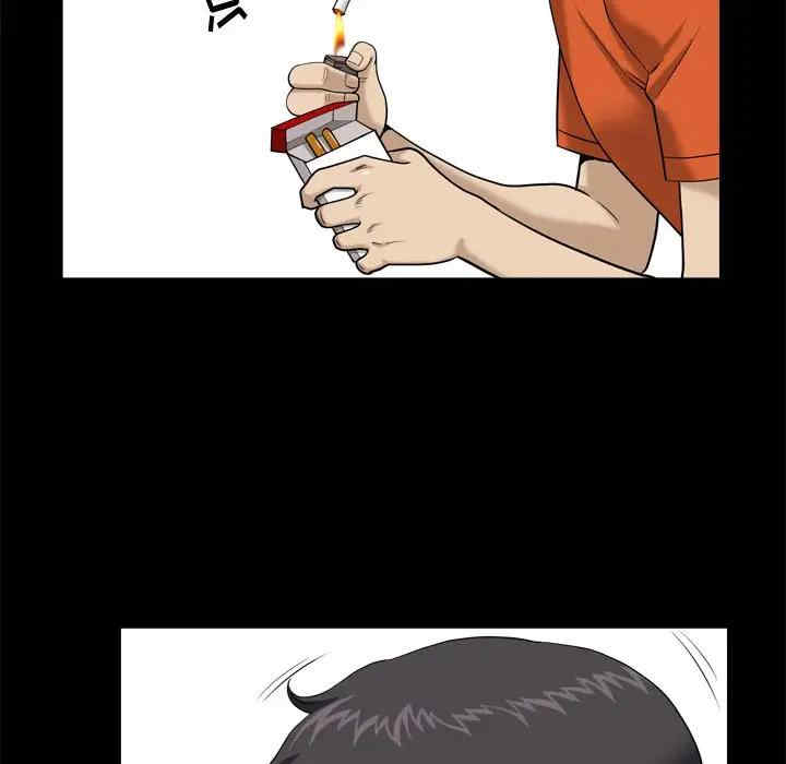 小混混/堕落的人生