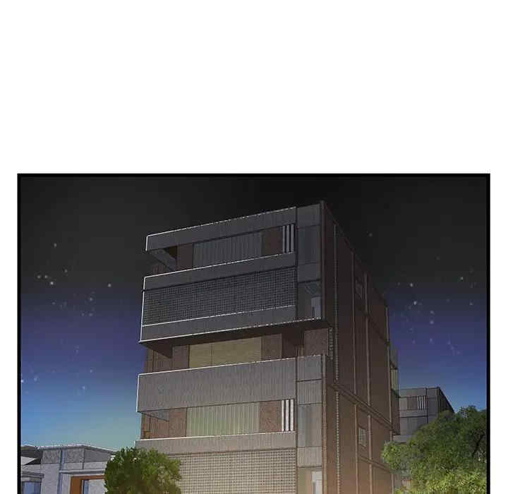 家中有个小姨子