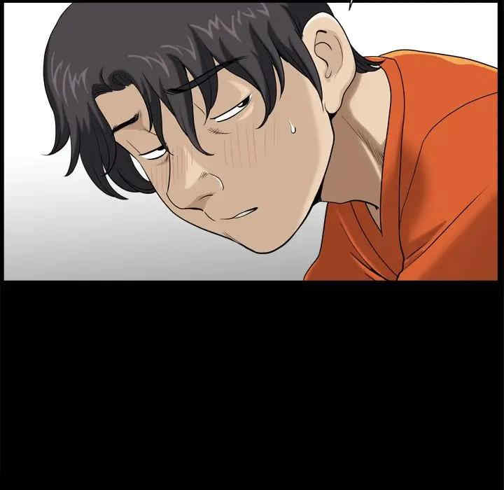 小混混/堕落的人生