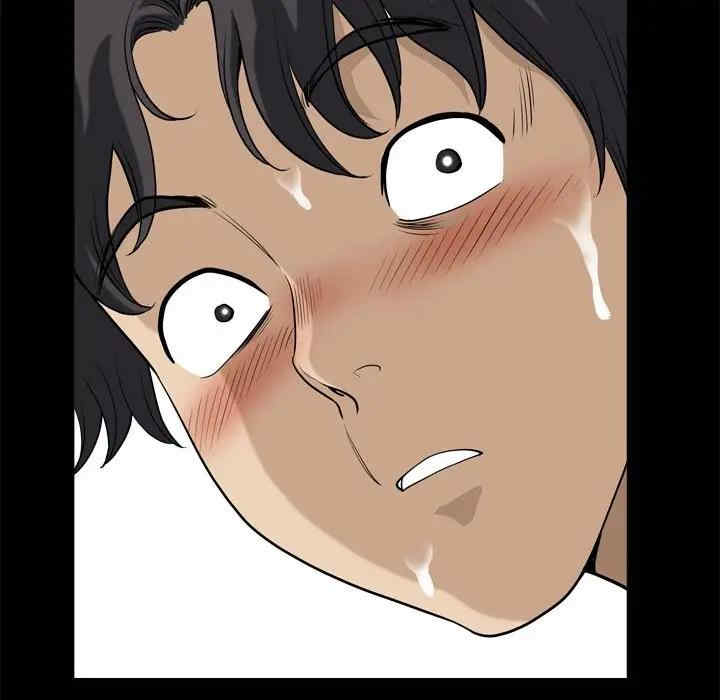 小混混/堕落的人生