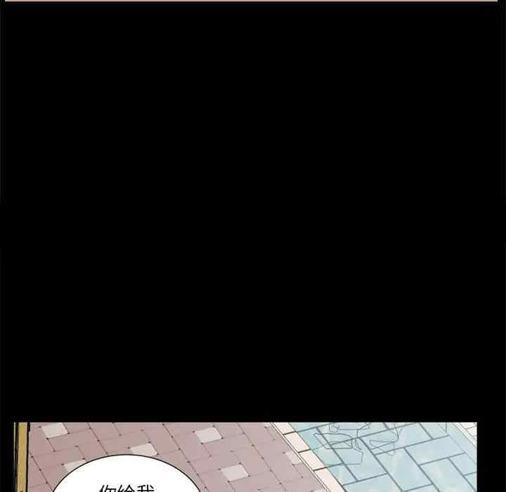 小混混/堕落的人生