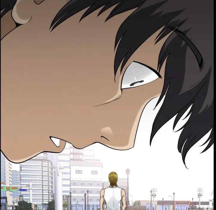 小混混/堕落的人生