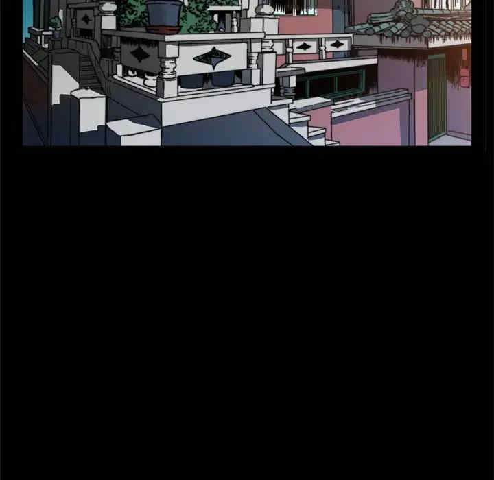 小混混/堕落的人生