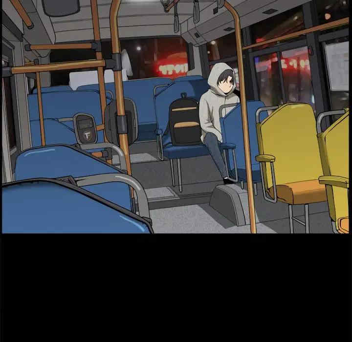 小混混/堕落的人生