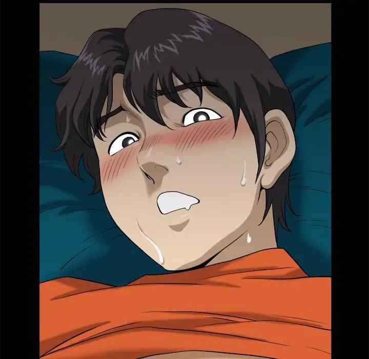 小混混/堕落的人生