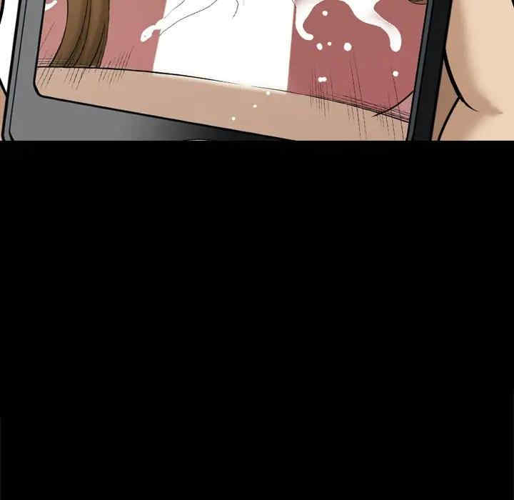 小混混/堕落的人生