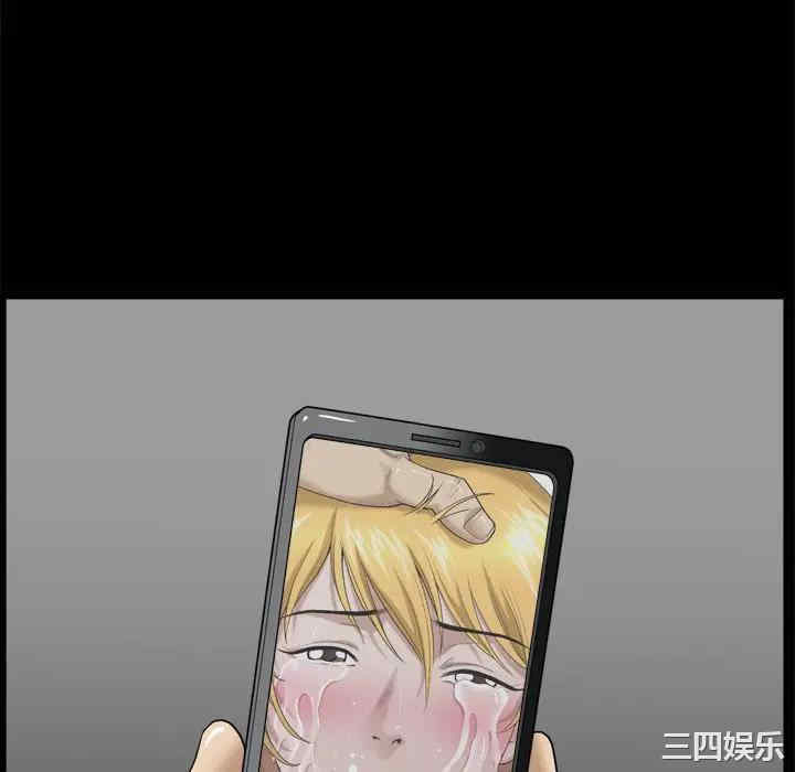 小混混/堕落的人生