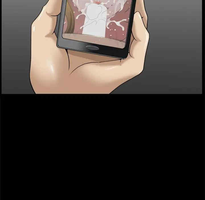 小混混/堕落的人生