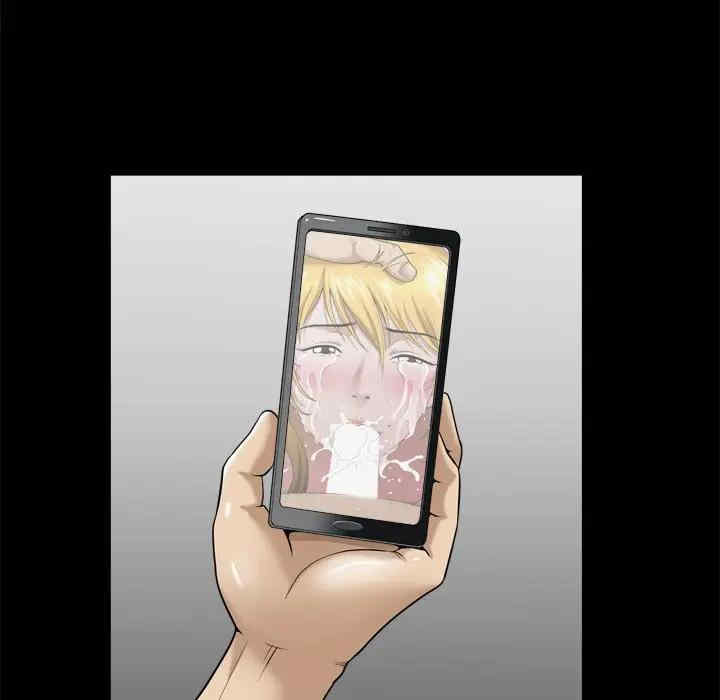 小混混/堕落的人生