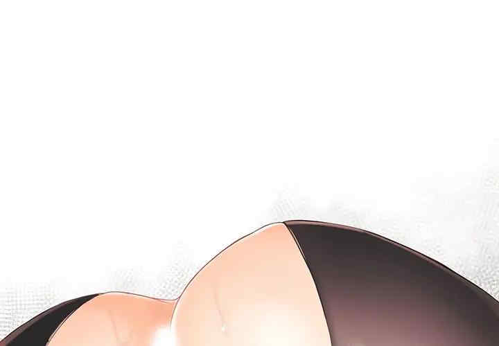 拜托!放过我吧!