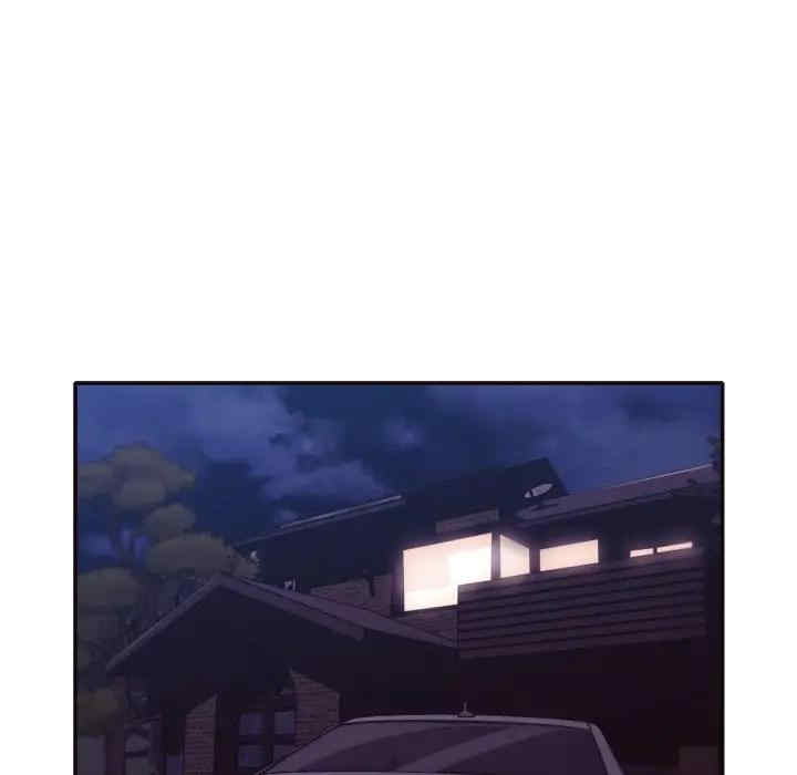 拜托!放过我吧!